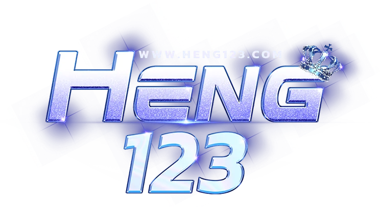 heng123 สล็อตเว็บตรงแตกง่ายที่สุดในปีนี้